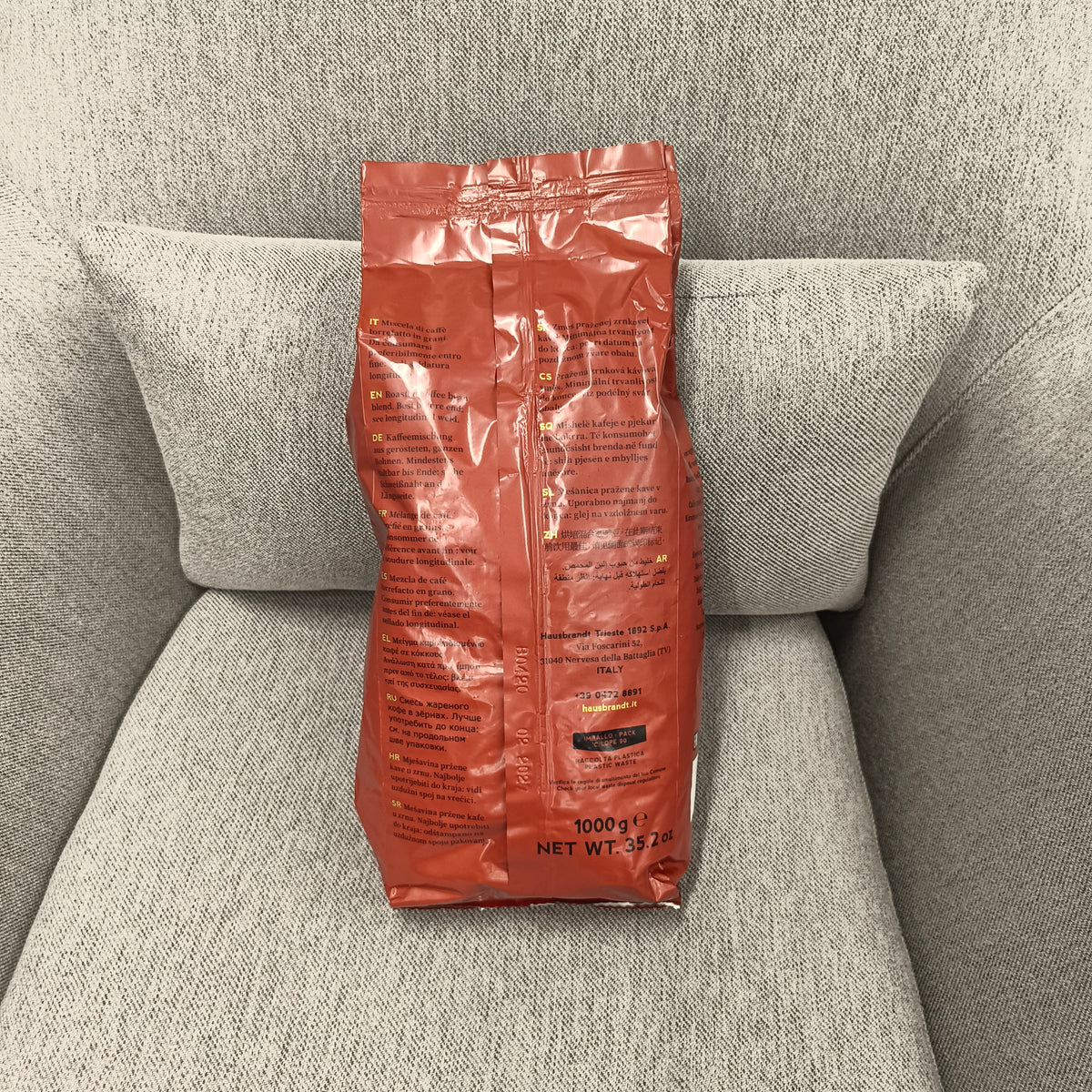 Hausbrandt - Academia (咖啡豆 1KG)