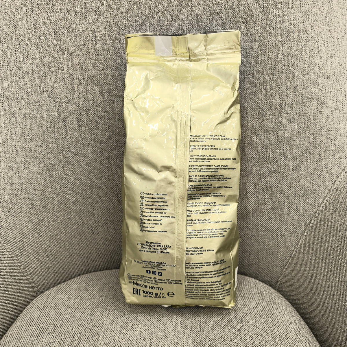 Ionia - Gran Crema (咖啡豆 1KG)