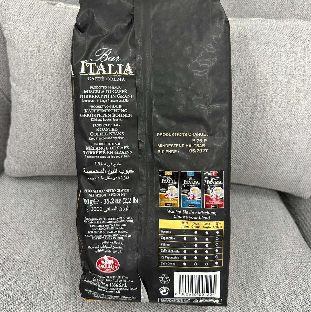 Saquella - Bar Italia Extra Crema (咖啡豆 1KG)