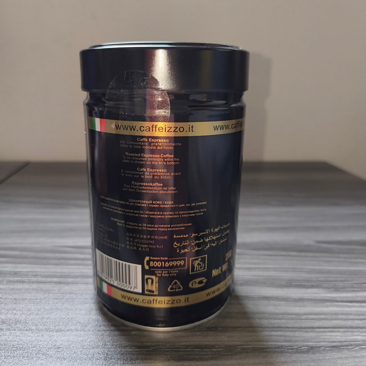 Izzo - 100% Arabica Gold (咖啡豆 250g)