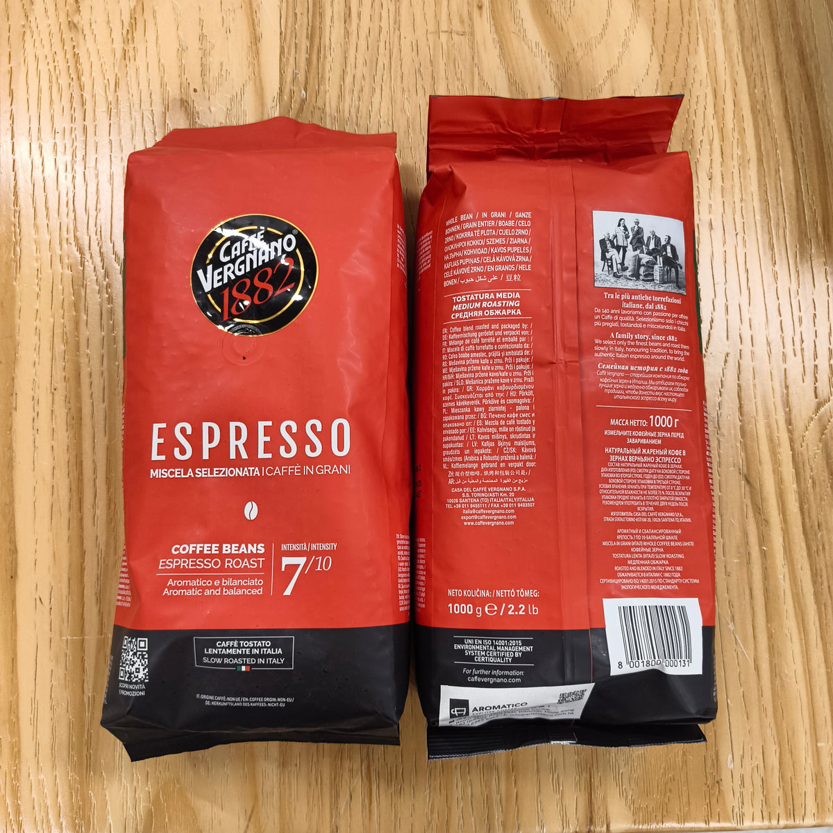 Vergnano - Espresso Bar (Whole Bean Coffee 1KG)