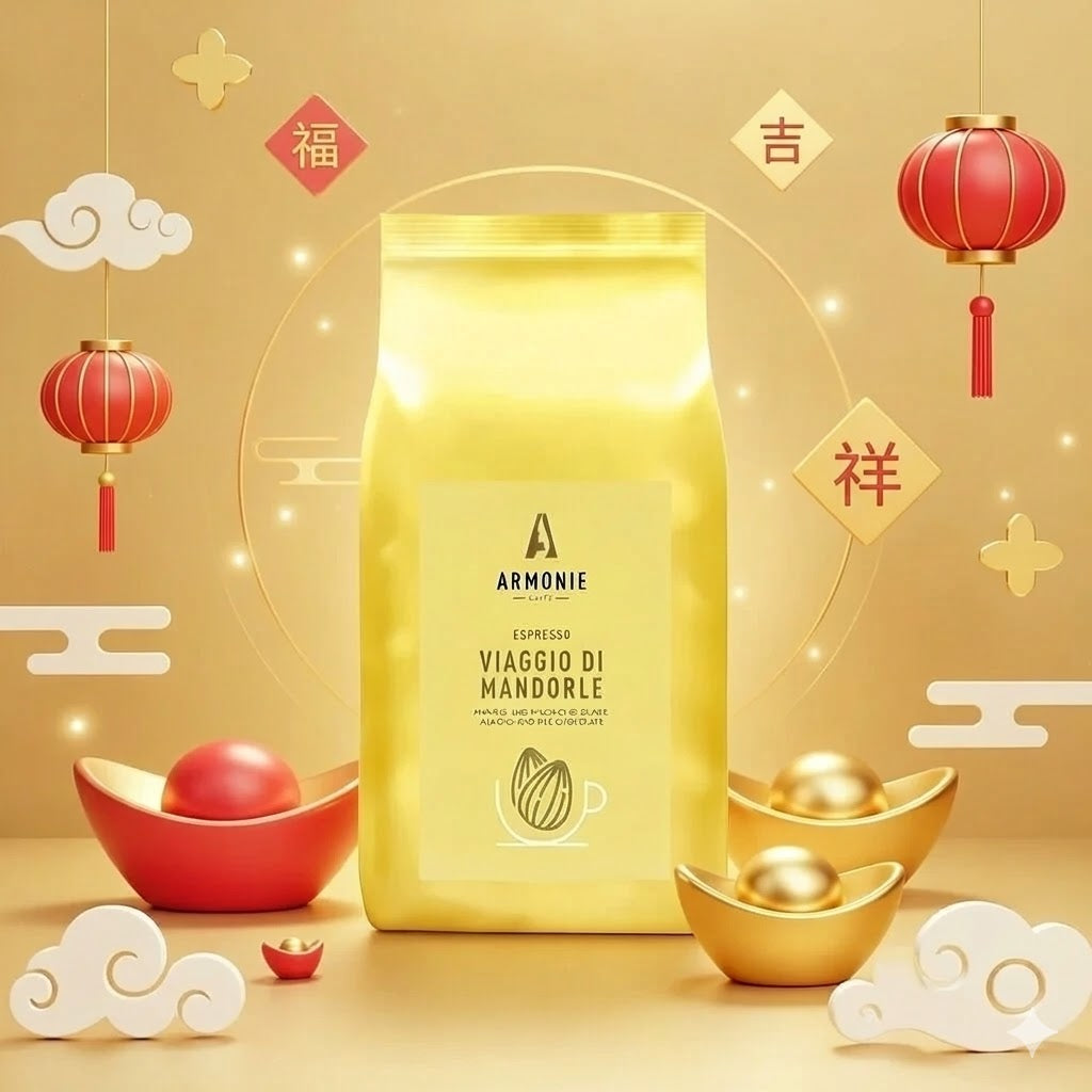 Armonie Caffè - Viaggio di mandorle (咖啡豆 1KG)